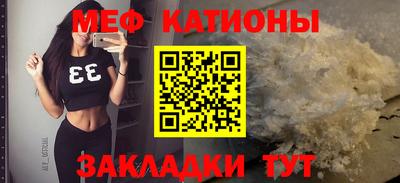 прущие крисы Берёзовский