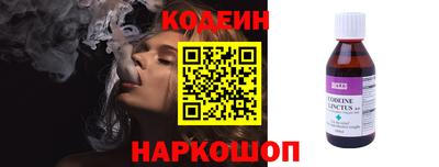 прущие крисы Берёзовский