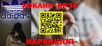 прущие крисы Берёзовский