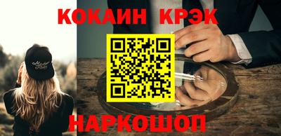 метадон Беслан