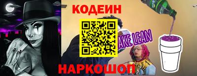 прущие крисы Берёзовский