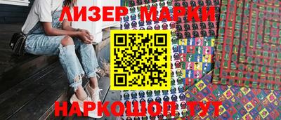 метадон Беслан