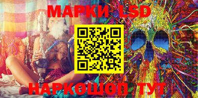 метадон Беслан