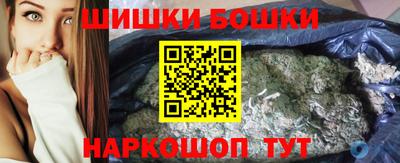 прущие крисы Берёзовский
