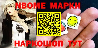 прущие крисы Берёзовский