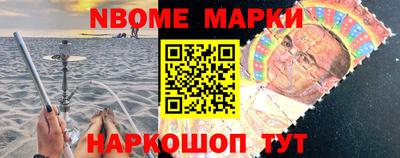метадон Беслан