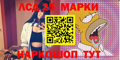 метадон Беслан