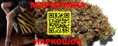 метадон Беслан