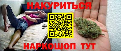метадон Беслан