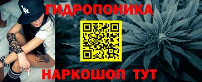 метадон Беслан
