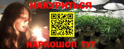 метадон Беслан