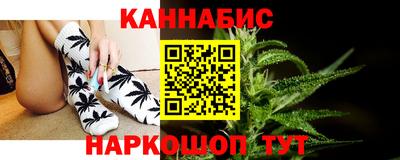 прущие крисы Берёзовский