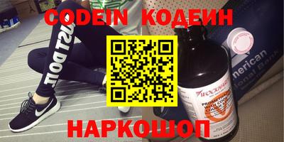прущие крисы Берёзовский