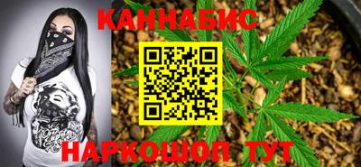 метадон Беслан