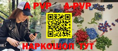 прущие крисы Берёзовский