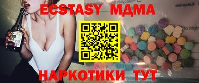 прущие крисы Берёзовский