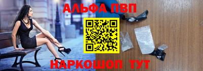 прущие крисы Берёзовский