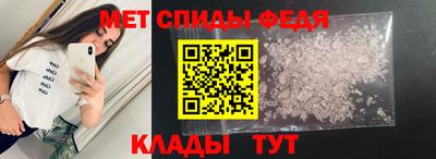 прущие крисы Берёзовский