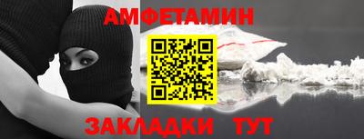 метадон Беслан