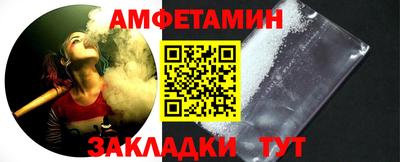 прущие крисы Берёзовский