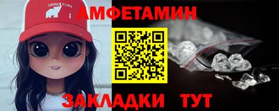 метадон Беслан