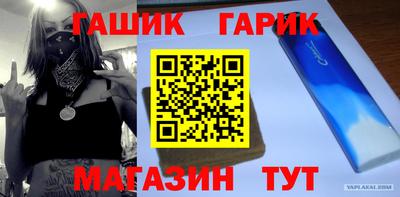 прущие крисы Берёзовский