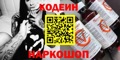 прущие крисы Берёзовский