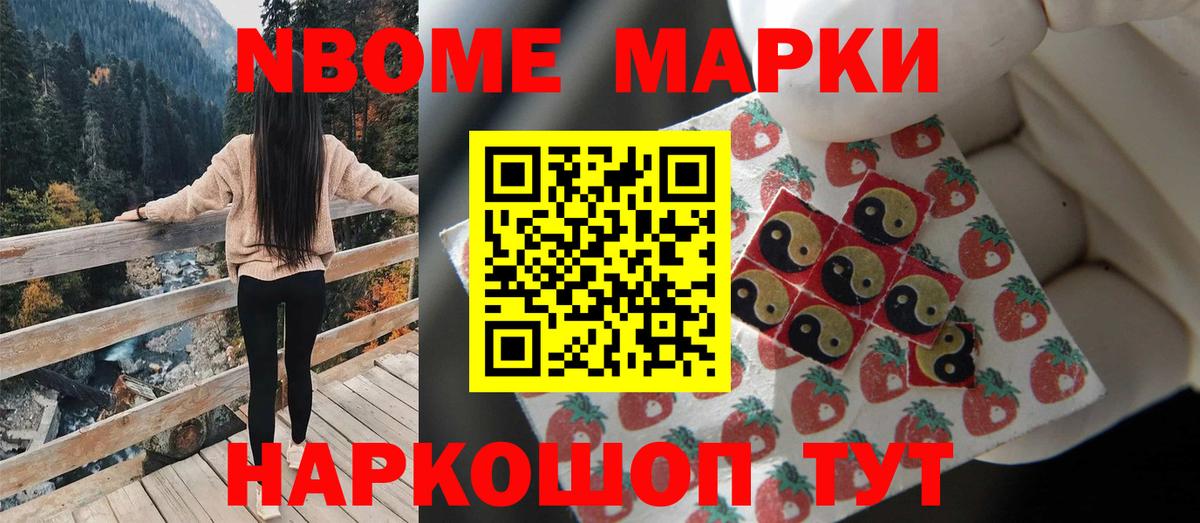 Лсд 25 экстази кислота  Вход с VPN  Вятские Поляны 