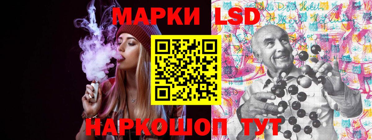 Кокаин  ГАШИШ  Наркошоп  Вятские Поляны  Альфа ПВП СОЛЬ кристаллы  МЕФ   Вход с VPN  NBOMe 