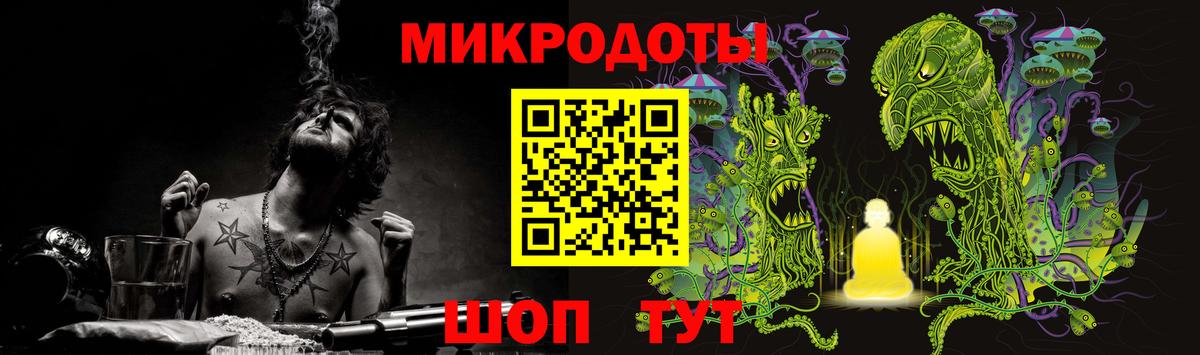 Вятские Поляны  Псилоцибиновые грибы ЛСД  Псилоцибиновые грибы Psilocybe  купить наркотик  Вход с VPN 